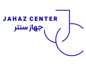 لوگو جهاز سنتر