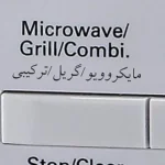 مایکروویو 28 لیتر میگل مدل GMW 281 - Image 3