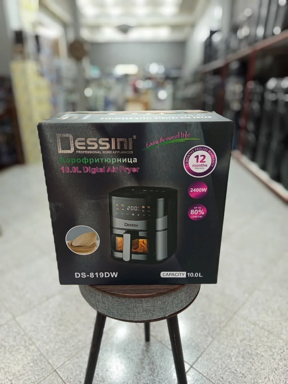 سرخ کن دسینی مدل DS819 ظرفیت ۱۰ لیتر - تصویر 4