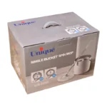 ست سطل و طی یونیک کد 2550 - Image 5