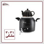 کتری قوری استیل رنگی نزاز کف چدن مدل 3031