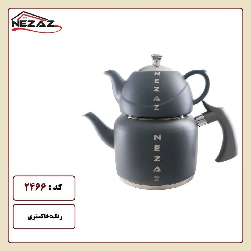کتری و قوری 2/5 لیتر نزاز کد 2466 - تصویر 4